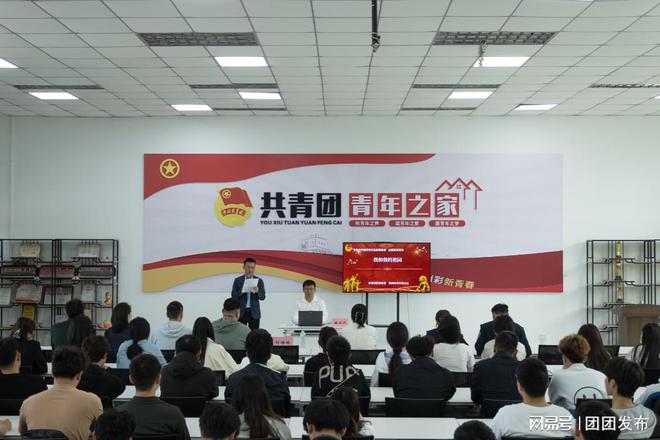 展“主题讲座+反诈宣传+剧本杀”系列活动j9九游会俱乐部登录入口郑州科技学院开(图2)