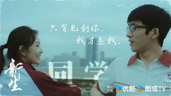 产悬疑先锋探路九游会网站国(图6)