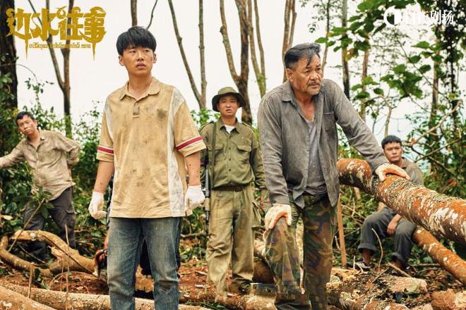 层物语悬疑剧该脱下“三件套”了j9九游会登录东北、下岗、底(图2)