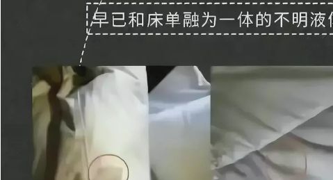 看你喜欢的特殊服务有多令人作呕j9国际站“私密影院”全过程