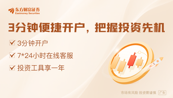 收近1900亿元：过半净利下滑 出海成为主流选择九游会真人游戏第一品牌A股26家