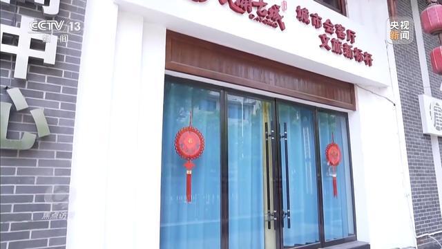 年累计亏损超10亿停车场成唯一盈利项目j9九游会网址是什么耗资24亿的古城四(图7) 年累计亏损超10亿停车场成唯一盈利项目j9九游会网址是什么耗资24亿的古城四(图7)