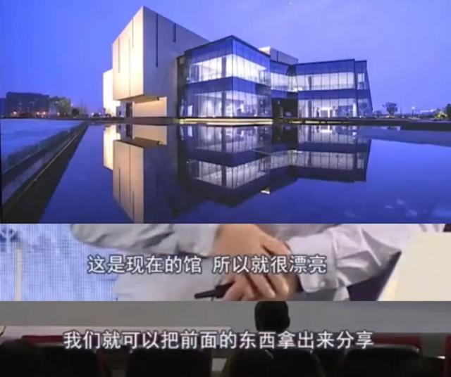 馆凭什么杀疯全国热搜？j9国际站一家区县博物(图4)