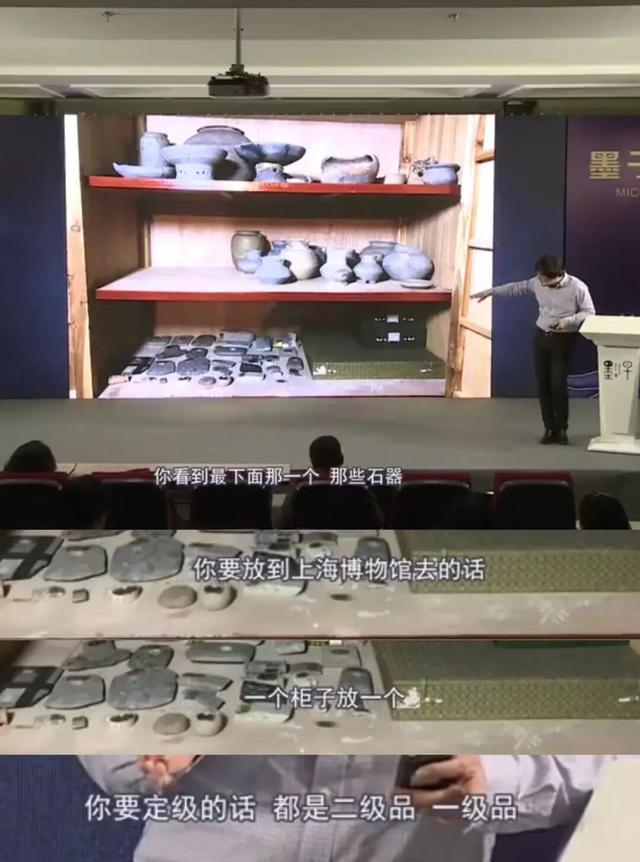 馆凭什么杀疯全国热搜？j9国际站一家区县博物(图15)