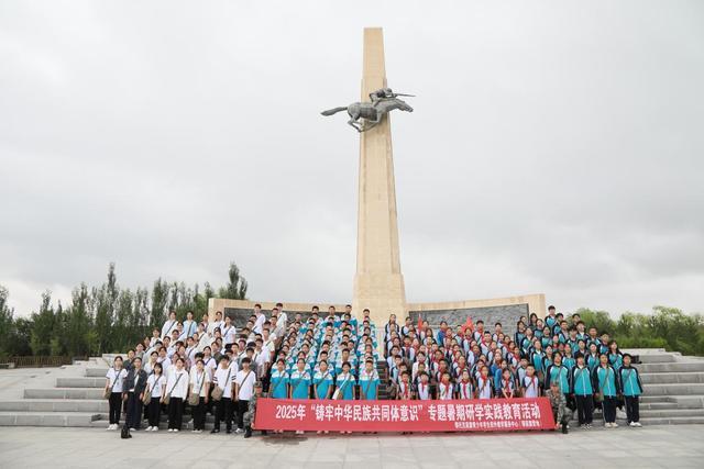 鄂托克前旗走出青少年铸魂工程创新路j9平