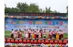 一 粽香端午 共筑童年梦”主题文艺汇演j